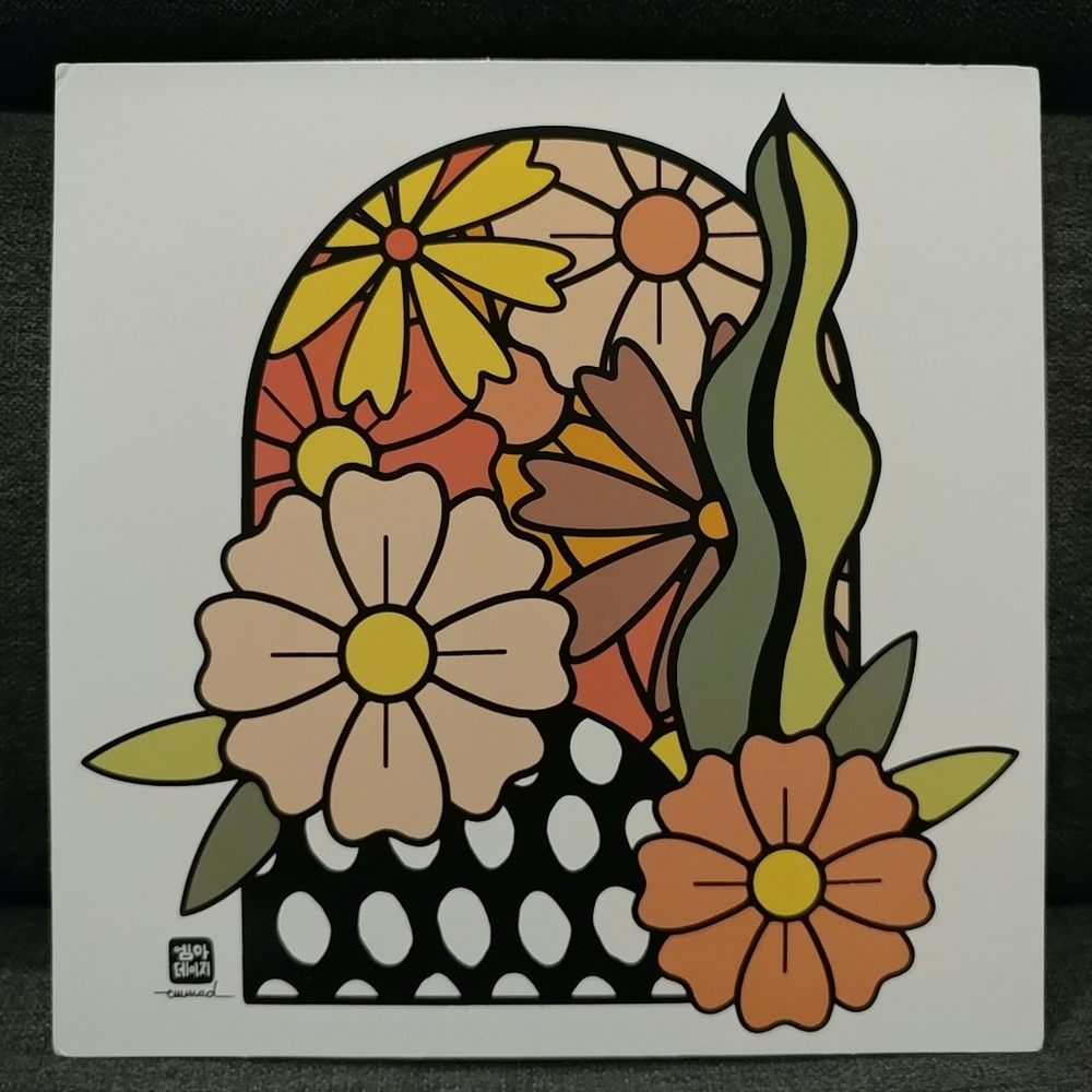 AAPI Floral Art Print Asian American Native Hawaiian & Pacific Islander Heritage